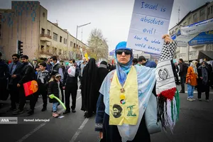 راهپیمایی روز جهانی قدس در تهران 