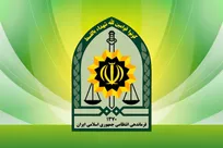 اعلام نشانه‌های شناسایی خانه‌های تیمی مزدوران از سوی پلیس