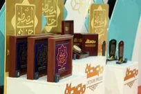 اعطای «مدال دانشمندان جوان زیر ۴۰ سال» در ششمین دوره جایزه مصطفی؛ تجلیل از نخبگان جوان جهان اسلام