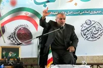 حماسه ۹ دی پرتوگرفته از قیام خونین مردم قم است