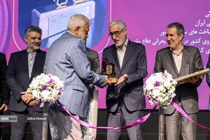 آیین افتتاحیه هشتمین نمایشگاه بین&zwnj;المللی فارمکس