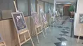 دانشگاه استاد فرشچیان 