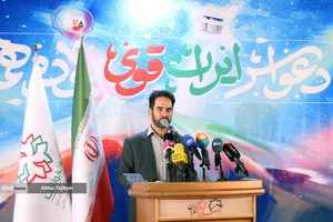 نشست خبری یازدهمین دوره نمایشگاه ایران&zwnj;نوشت