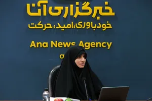 دکتر مهدیه محمدی عراقی پژوهشگر پژوهشگاه علوم و معارف انقلاب اسلامی 