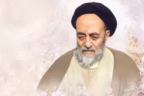 علامه طباطبایی؛ مارکسیسم را به زباله‌دان تاریخ سپرد