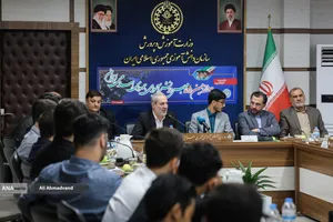 اختتامیه دوازدهمین دوره مجلس دانش&zwnj;آموزی کشور

