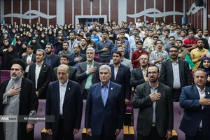 آیین آغاز سال تحصیلی دانشگاه فرهنگیان