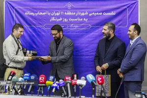 نشست خبری مهدی قمی شهردار منطقه 11 تهران