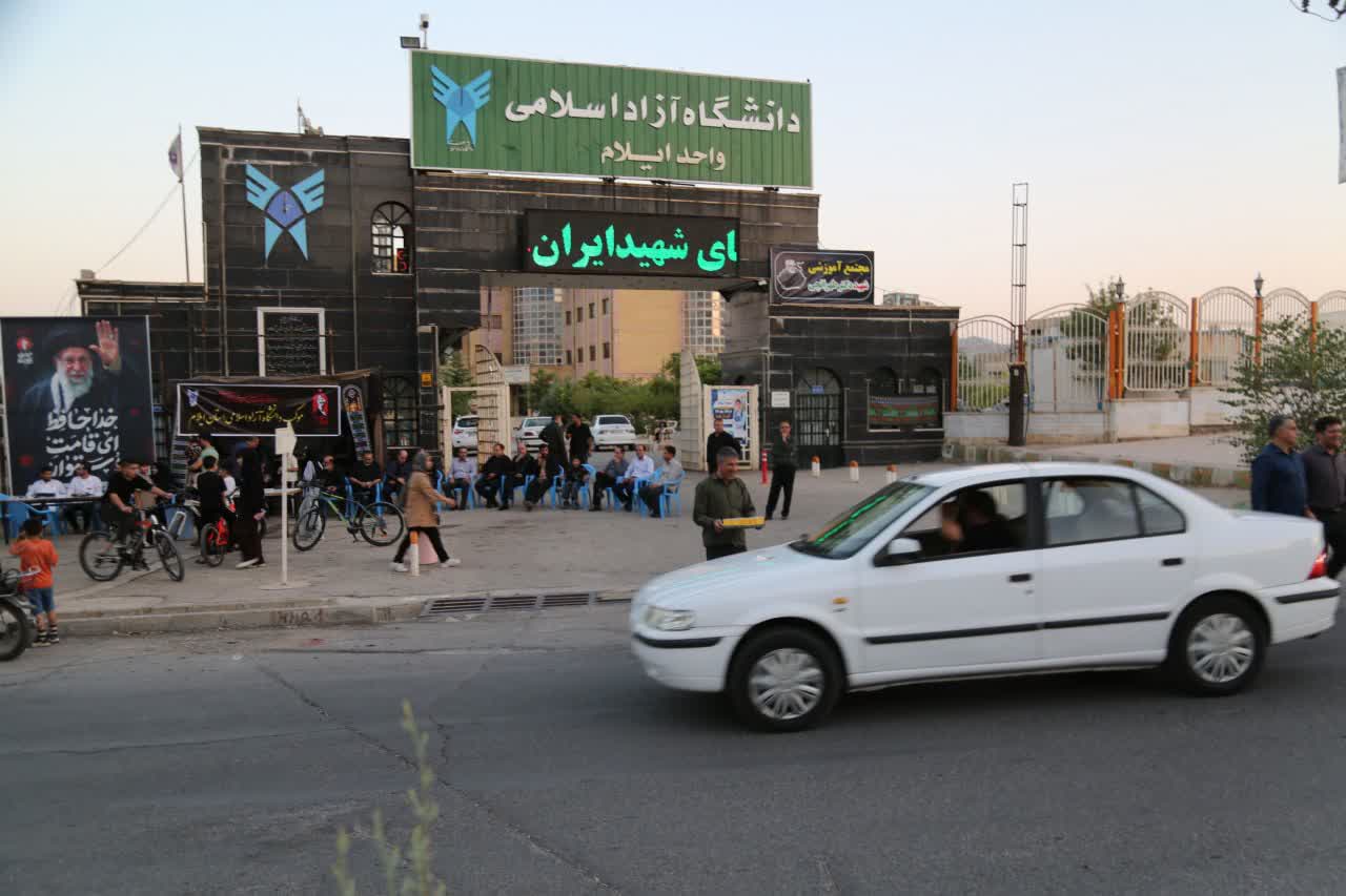 خدمات‌رسانی دانشگاه آزاد اسلامی در ایلام و مهران به زائران امام شهید
