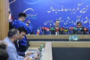 تکریم و معارفه مدیران عامل باشگاه استقلال