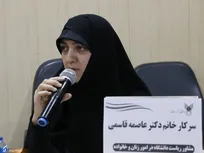 سرا‌های نوآوری برای بانوان سیستان و بلوچستان راه‌اندازی شود