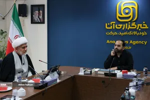 نشست علمی اربعین حسینی (ع) در منظومه فکری رهبر شهید امت
