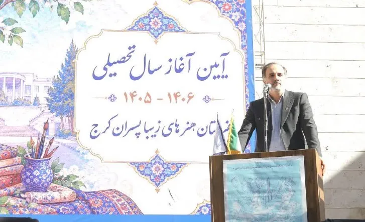 آموزش هنر یک ضرورت برای جامعه است نه امر تجملی
