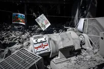 پژوهشگران بین المللی نسبت به حملات به نهادهای علمی و دانشگاهی ایران ابراز «نگرانی عمیق» کردند