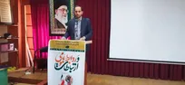 فعالیت روابط‌عمومی‌ها؛ از جهادگری در عرصه تبیین تا تعهد و صداقت