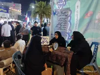 «دانشگاه در میدان»؛ از نگرانی تا آرامش / اولویت مرکز مشاوره امین بوشهر: مقابله با بحران‌های روانی ناشی از جنگ