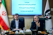 دیپلماسی مبارزه با مواد مخدر باید یکپارچه شود/ باید با دست‌ پُر در مجامع بین‌المللی حاضر شویم