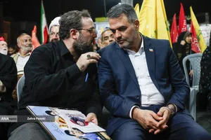 میناب