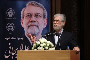 مراسم یادبود &laquo;شهید علی لاریجانی&raquo; در دانشگاه تهران