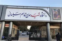 تقدیر از برگزیدگان جشنواره ملی پروژه&zwnj;های دانش&zwnj;آموزی فرهیختگان جوان