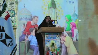 توسعه فرهنگ دینی و سیره مهدوی اساس فعالیت‌های تربیتی و اجرای جشنواره امامت و مهدویت است