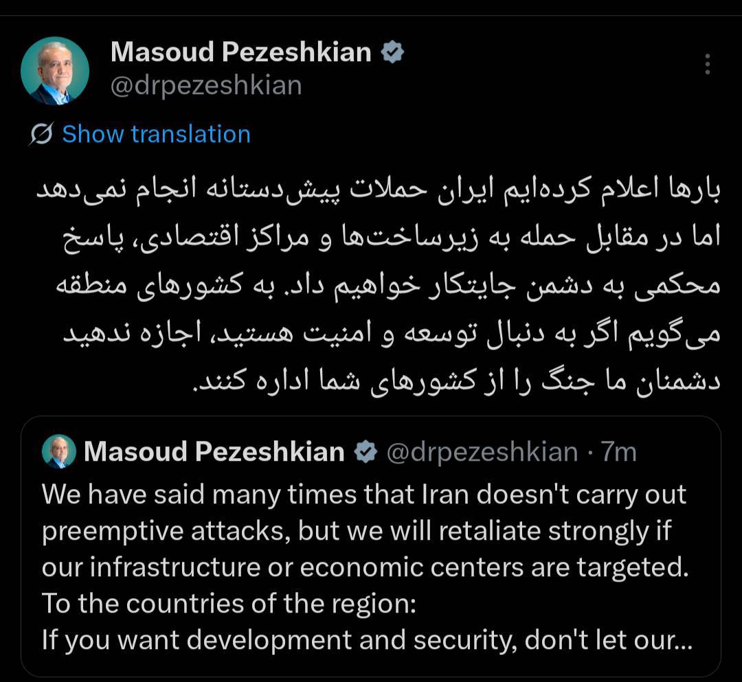 رئیس جمهور: اجازه ندهید دشمنان ما جنگ را از کشور‌های شما اداره کنند