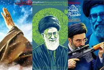 تحلیل و تبیین تقابل نمادین مقاومت و استکبار در آثار هنری جدید/ از عروج حاج قاسم تا سقوط ترامپ