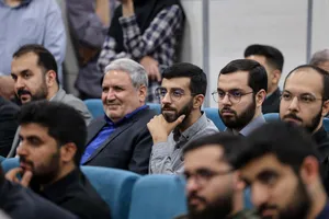 آیین افتتاحیه همایش ملی &laquo;قانون و قانون گذاری&raquo;
