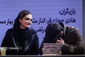 جشنواره فیلم فجر