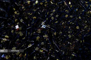 کارخانه شیشه