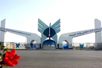 ارتقای ۳ پله‌ای دانشگاه آزاد اسلامی شهرضا در آخرین ارزیابی جامع عملکردی