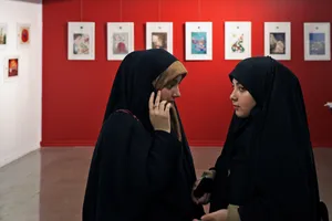 افتتاح نمایشگاه تصویرسازی &laquo;با هم برای ایران&raquo;