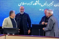 جلسه بررسی بودجه سال 1405 دانشگاه آزاد اسلامی