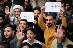 دیدار مردم قم با رهبر معظم انقلاب