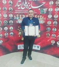 دانشجوی دانشگاه آزاد اسلامی نور  برگزیده جشنواره آموزشی ـ تحصیلی جایزه ملی ایثار شد