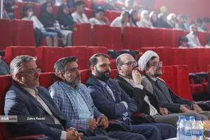 آیین&zwnj;واره فرهنگی هنری &laquo;رحمة للعالمین&raquo;