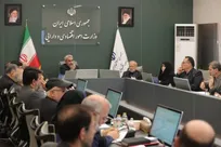 واگذاری-سهام-دولت-در-۳-بانک-بورسی-مشروط-شد