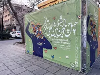 اجرای ۱۵ نمایش در نیمه جشنواره تئاتر فجر/ از «هیولاکش» در تئاتر شهر تا «بی تابستان» در ایرانشهر