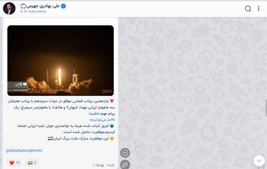 تکرار یک افتخار در حوزۀ فضایی، نشان از بلوغ صنعت و نخبگان ایرانی دارد
