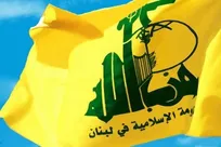 حزب‌الله: از امتیازدهی رایگان به صهیونیست‌ها پرهیز کنید