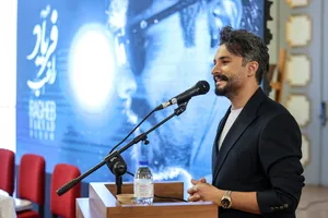 مراسم رونمایی از آلبوم &laquo;فریاد راغب&raquo; 