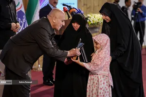 مراسم روز جهانی ارتباطات