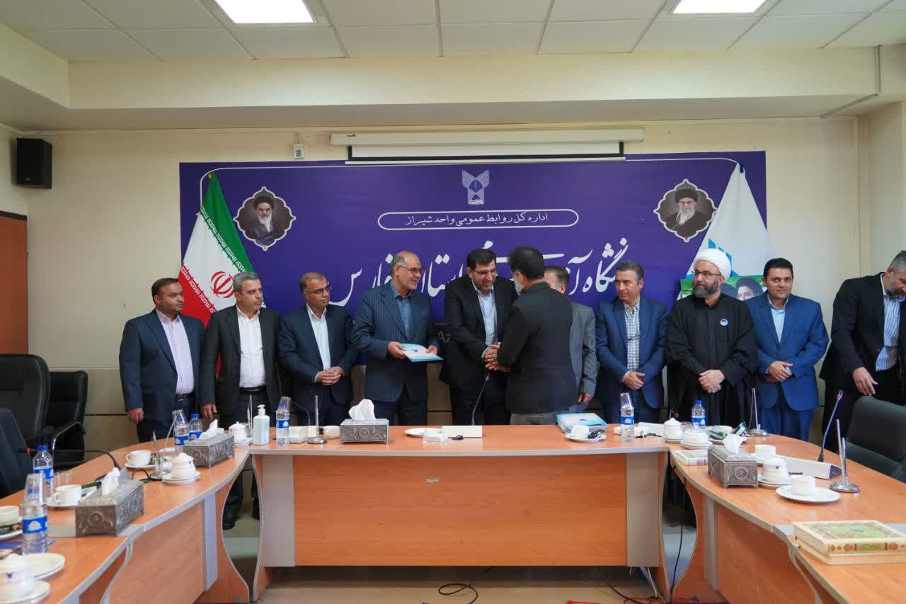 فارس، دومین استان کشور از نظر تعداد شهدای دانشگاه آزاد/جشنواره ملی ایثار، نماد پختگی و استمرار جریان ارزشهای انقلاب فارس، دومین استان کشور از نظر تعداد شهدای دانشگاه آزاد/جشنواره ملی ایثار، نماد پختگی و استمرار جریان ارزشهای انقلاب