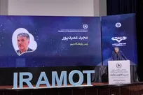 تداوم پایداری زیرساخت‌های حیاتی کشور نیازمند ورود به فناوری‌های نوین انرژی است