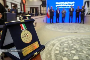 تقدیر از مدال آوران هفدهمین دوره المپیاد پزشکی دانشگاه آزاد اسلامی