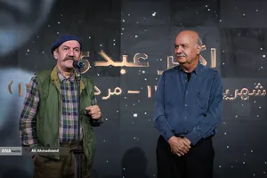 گرامیداشت روز ملی سینما
