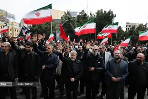 اجتماع دانشگاهیان دانشگاه آزاد اسلامی در سوگ رهبر شهید انقلاب و محکومیت تجاوز صهبونیستی و آمریکایی به کشور