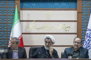 جلسه شورای ستاد علم و فناوری