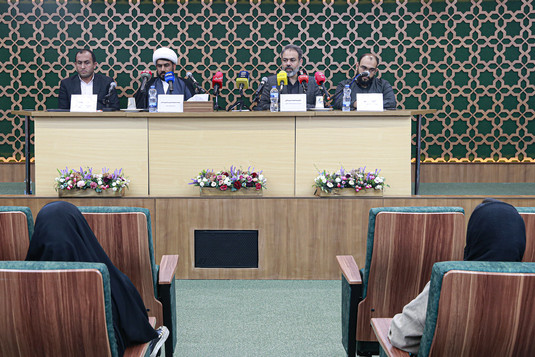 نشست خبری «پویش غدیر»