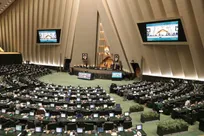 ناظران هیات رئیسه مجلس مشخص شدند